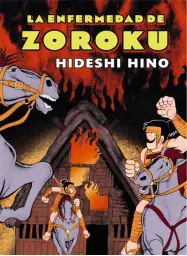 Imagen del producto 9788417442088