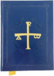 Imagen del producto 9788417459420