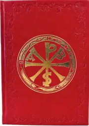 Imagen del producto 9788417459512