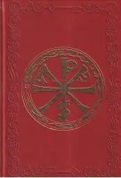 Imagen del producto 9788417459628