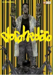 Imagen del producto 9788417509330