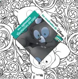 Imagen del producto 9788417586201