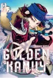 Imagen del producto 9788417820039