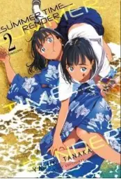 Imagen del producto 9788417820046