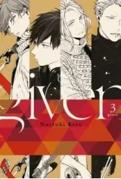 Imagen del producto 9788417820640-43226