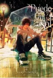 Imagen del producto 9788417820749