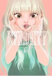 Imagen del producto 9788417820909