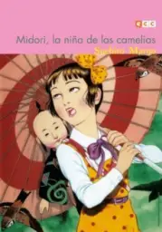 Imagen del producto 9788417871031