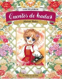 Imagen del producto 9788417957414