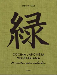 Imagen del producto 9788418055638