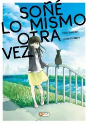 Imagen del producto 9788418120961