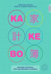 Imagen del producto 9788418187827