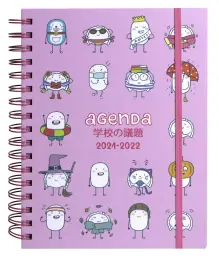 Imagen del producto 9788418195082