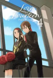 Imagen del producto 9788418222061