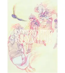 Imagen del producto 9788418222535