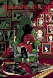 Imagen del producto 9788418222726