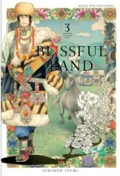 Imagen del producto 9788418222887