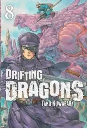 Imagen del producto 9788418222986