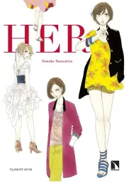 Imagen del producto 9788418309748