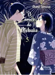 Imagen del producto 9788418524196