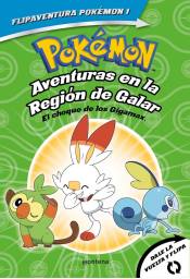 Imagen del producto 9788418594335