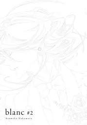 Imagen del producto 9788418739200