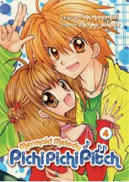 Imagen del producto 9788418776601