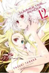 Imagen del producto 9788418788277