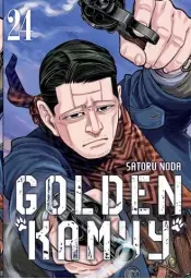 Imagen del producto 9788418788321