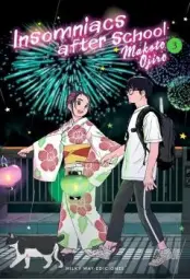 Imagen del producto 9788418788451