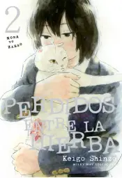 Imagen del producto 9788418788833