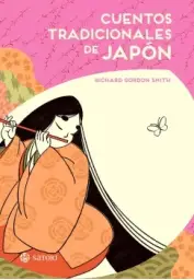 Imagen del producto 9788419035486