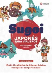 Imagen del producto 9788419035530