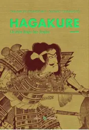 Imagen del producto 9788419035981