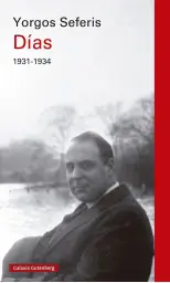 Imagen del producto 9788419075499