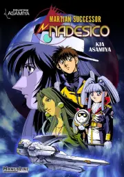 Imagen del producto 9788419177728