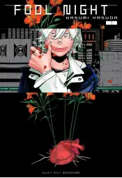 Imagen del producto 9788419195913