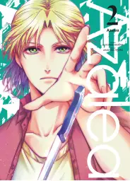 Imagen del producto 9788419266521