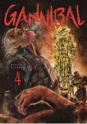 Imagen del producto 9788419296436