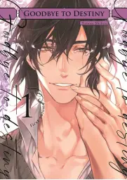 Imagen del producto 9788419296900