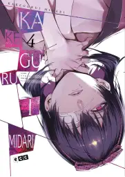 Imagen del producto 9788419428769