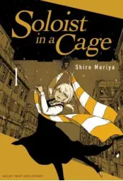 Imagen del producto 9788419536105