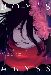 Imagen del producto 9788419536808