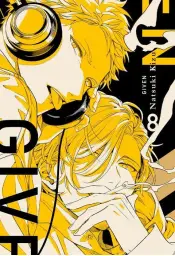 Imagen del producto 9788419536822