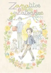 Imagen del producto 9788419610782