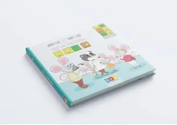 Imagen del producto 9788419646040