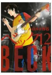 Imagen del producto 9788419686626