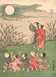 Imagen del producto 9788419785145