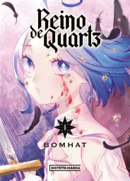 Imagen del producto 9788419819031