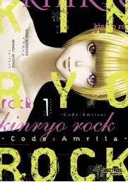 Imagen del producto 9788419903471